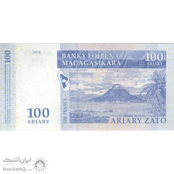 اسکناس 100 آریاری 2004 جمهوری سوم - Rasamoelina - تک - UNC64 - ماداگاسکار