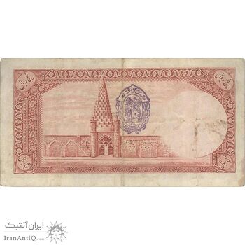 اسکناس 5 ریال پشت فارسی - مهر 1320 - تک - VF30 - رضا شاه