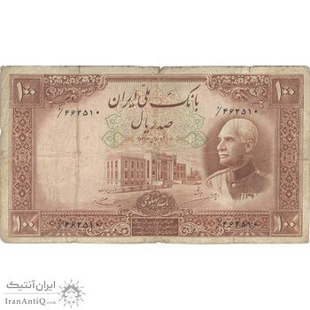 اسکناس 100 ریال پشت فارسی - مهر 1320 - تک - F15 - رضا شاه