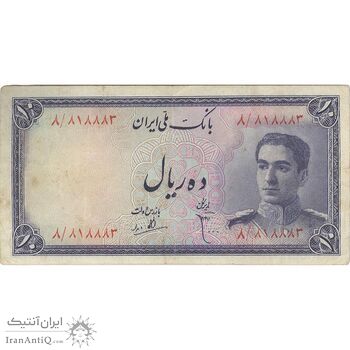 اسکناس 10 ریال سری سوم - تک - VF30 - محمد رضا شاه اسکناس 10 ریال سری سوم - تک - VF30 - محمد رضا شاه