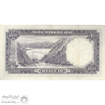 اسکناس 10 ریال 1340 - تک - EF40 - محمد رضا شاه