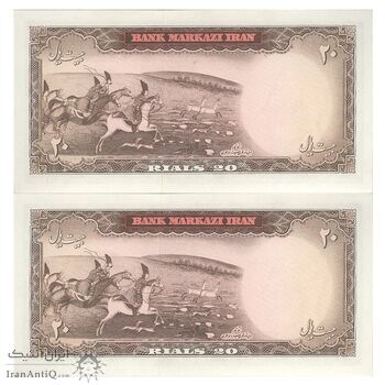 اسکناس 20 ریال (هویدا - سمیعی) - جفت - UNC63 - محمد رضا شاه