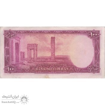اسکناس 100 ریال سری سوم - تک - EF40 - محمد رضا شاه