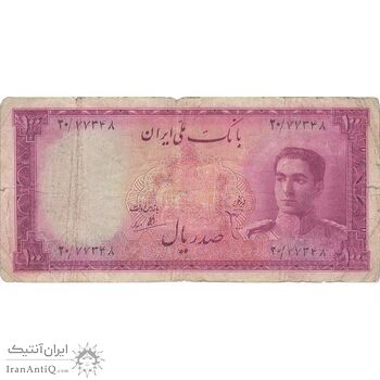 اسکناس 100 ریال سری سوم - تک - F15 - محمد رضا شاه