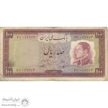 اسکناس 100 ریال 1333 - تک - VF20 - محمد رضا شاه