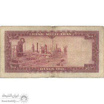 اسکناس 100 ریال 1333 - تک - VF20 - محمد رضا شاه