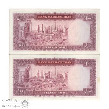 اسکناس 100 ریال 1342 - جفت - AU55 - محمد رضا شاه