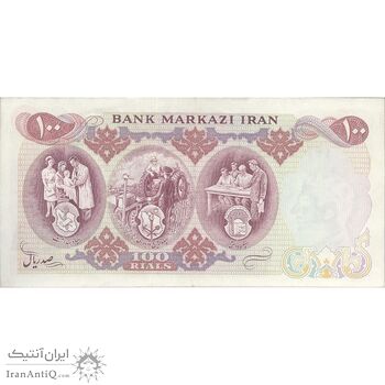 اسکناس 100 ریال 1350 - تک - AU55 - محمد رضا شاه