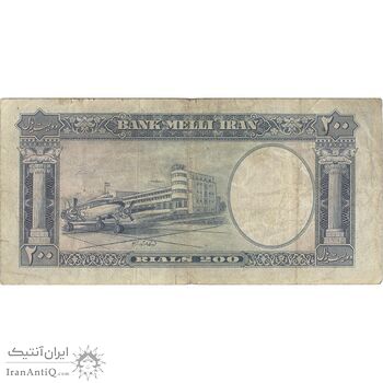 اسکناس 200 ریال 1337 - تک - VF20 - محمد رضا شاه