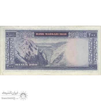 اسکناس 200 ریال (آموزگار - جهانشاهی) - تک - AU50 - محمد رضا شاه اسکناس 200 ریال (آموزگار - جهانشاهی) - تک - AU50 - محمد رضا شاه