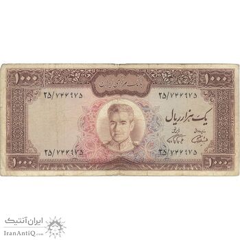 اسکناس 1000 ریال (آموزگار - فرمان فرماییان) - تک - F15 - محمد رضا شاه