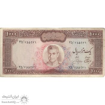 اسکناس 1000 ریال (آموزگار - جهانشاهی) - تک - VF25 - محمد رضا شاه