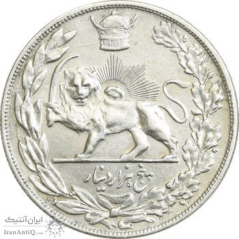 سکه 5000 دینار 1308 تصویری - AU50 - رضا شاه