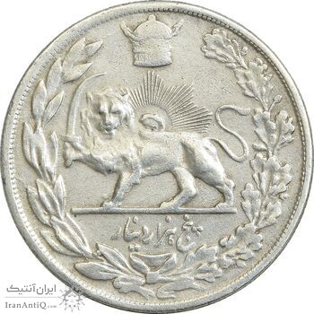 سکه 5000 دینار 1307 تصویری - VF35 - رضا شاه