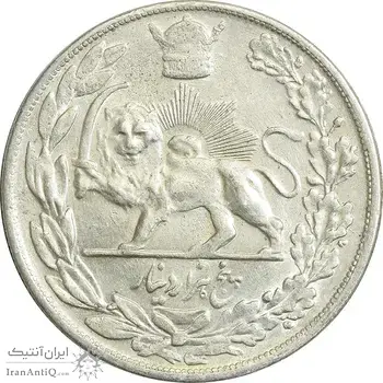 سکه 5000 دینار 1307 تصویری - EF45 - رضا شاه