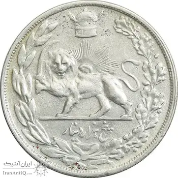 سکه 5000 دینار 1307 تصویری - EF45 - رضا شاه
