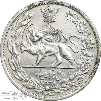 سکه 5000 دینار 1306 تصویری - ضرب لنینگراد - AU58 - رضا شاه