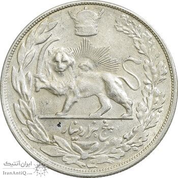 سکه 5000 دینار 1306 تصویری - ضرب تهران - MS60 - رضا شاه