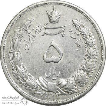 سکه 5 ریال 1313 - AU - رضا شاه