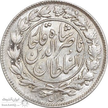 سکه 1000 دینار 1296 - MS62 - ناصرالدین شاه