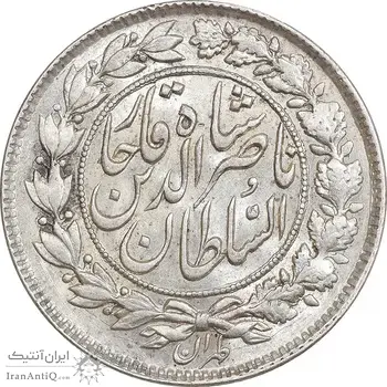 سکه 1000 دینار 1296 - MS62 - ناصرالدین شاه