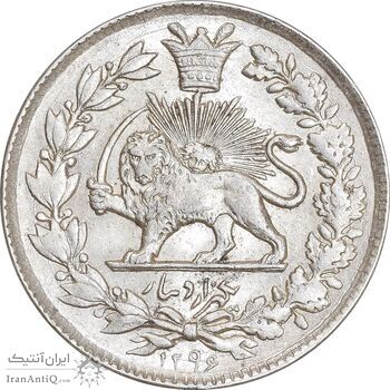 سکه 1000 دینار 1296 - MS62 - ناصرالدین شاه