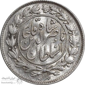 سکه 1000 دینار 1296 - MS62 - ناصرالدین شاه