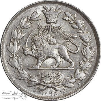 سکه 1000 دینار 1296 - MS62 - ناصرالدین شاه