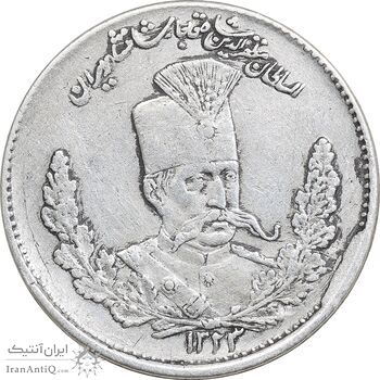 سکه 2000 دینار 1323 تصویری - EF45 - مظفرالدین شاه