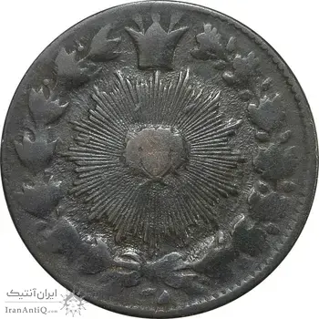 سکه 100 دینار 1305 - VF30 - ناصرالدین شاه