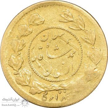 سکه طلا 5000 دینار 1337 تصویری - چرخش 45 درجه - AU50 - احمد شاه