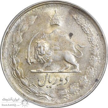 سکه 2 ریال 1329 نقره - MS62 - محمد رضا شاه