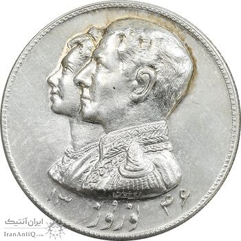 مدال نقره نوروز 1346 - لافتی الا علی - MS61 - محمد رضا شاه