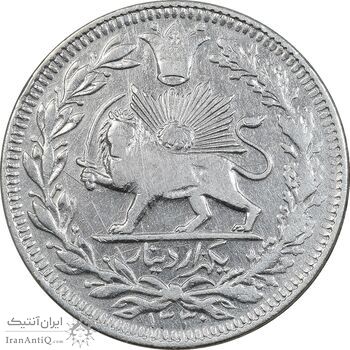 سکه 1000 دینار 1330 خطی - ضرب برلین - VF35 - احمد شاه