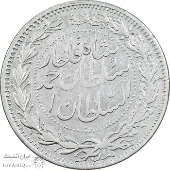 سکه 2000 دینار 1330 خطی - ضرب برلین - EF40 - احمد شاه