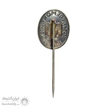 نشان حزب سوسیال دموکرات - AU - دانمارک