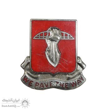 نشان گردان مهندس 17 زرهی - AU - آمریکا