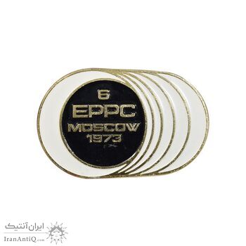 نشان ششمین کنگره Paleo botanical مسکو 1973 - UNC - روسیه