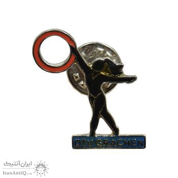 سنجاق سینه باشگاه ژیمناستیک بانوان گرشن - AU - سوئیس