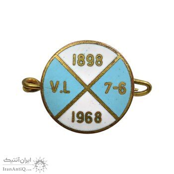 سنجاق سینه یادبود 70 سالگی (V.L) - AU