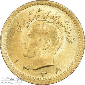 سکه طلا ربع پهلوی 1338 - MS63 - محمد رضا شاه