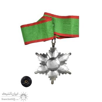 نشان همایونی درجه سه - با جعبه و روبان فابریک - AU - رضا شاه