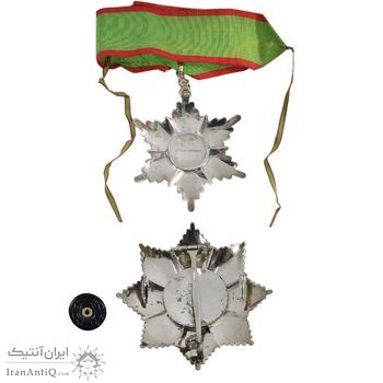 نشان همایونی درجه دو - با جعبه و روبان فابریک - AU - رضا شاه