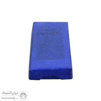 نشان همایونی درجه سه - با جعبه و روبان فابریک - شب - UNC - رضا شاه