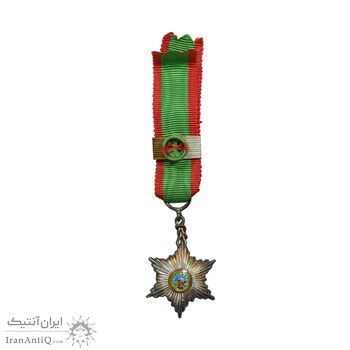 نشان همایونی درجه دو - با جعبه و روبان فابریک - شب - UNC - رضا شاه