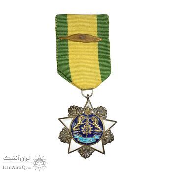 نشان اصلاحات ارضی درجه یک - با جعبه فابریک - AU - محمدرضا شاه