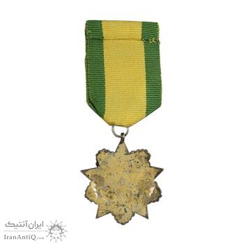 نشان اصلاحات ارضی درجه یک - با جعبه فابریک - AU - محمدرضا شاه