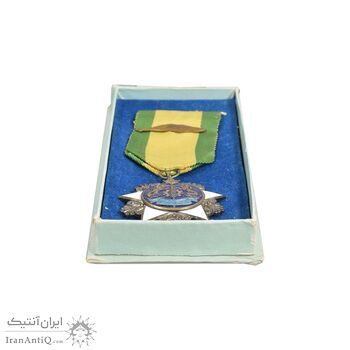 نشان اصلاحات ارضی درجه یک - با جعبه فابریک - AU - محمدرضا شاه