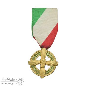 نشان آویز بزرگداشت رازی - طلایی - AU - محمد رضا شاه