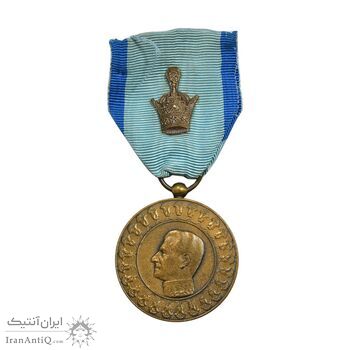 مدال یادبود آویزی بیست و پنجمین سده - روز - با روبان فابریک - EF - محمد رضا شاه